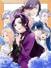 脚心挠痒搞笑漫画《羽毛与长靴》封面